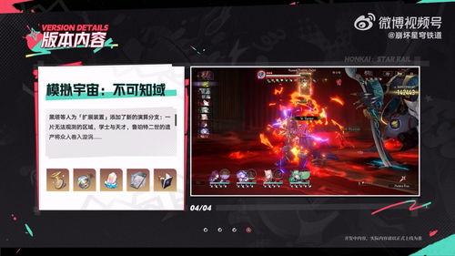 波提欧最新爆料图片,神秘图片揭示惊人内幕  第2张 波提欧最新爆料图片,神秘图片揭示惊人内幕  第2张