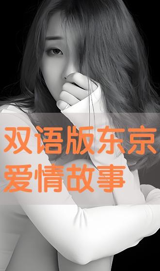 事情 在线观看,探索数字时代的观影新体验  第3张 事情 在线观看,探索数字时代的观影新体验  第3张