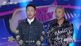 模仿综艺爆料视频大全,独家爆料视频大全大放送!  第3张 模仿综艺爆料视频大全,独家爆料视频大全大放送!  第3张