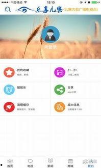 爆料新闻制作方法有哪些,五大核心方法深度解析  第2张 爆料新闻制作方法有哪些,五大核心方法深度解析  第2张