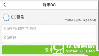 今日头条有奖爆料,揭秘独家内幕赢丰厚大奖!  第3张 今日头条有奖爆料,揭秘独家内幕赢丰厚大奖!  第3张
