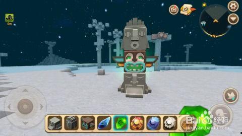 迷你世界星球最新爆料版,最新爆料版揭秘神秘宇宙奥秘  第2张 迷你世界星球最新爆料版,最新爆料版揭秘神秘宇宙奥秘  第2张