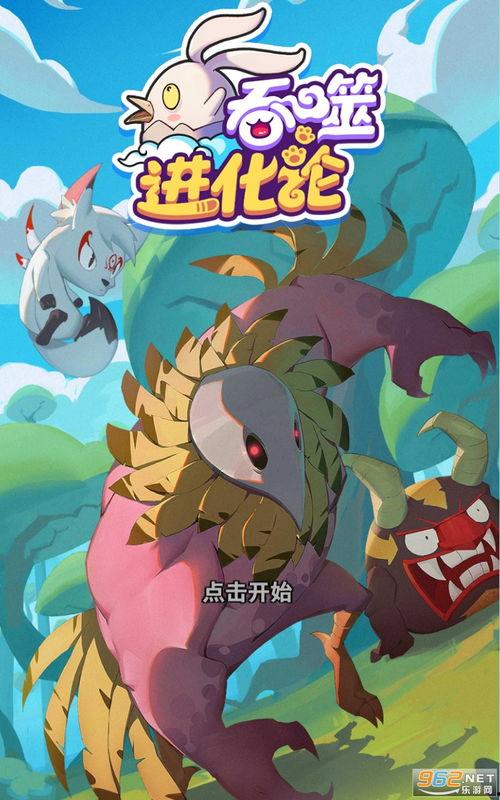 小鱼视频爆料大全最新下载,最新下载内容大揭秘  第2张 小鱼视频爆料大全最新下载,最新下载内容大揭秘  第2张