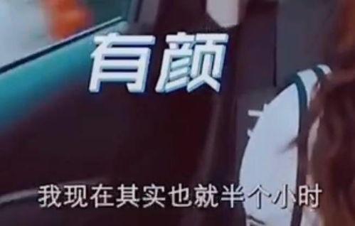 记者最新爆料视频播放时间,记者最新爆料视频时长曝光,精彩内容抢先看!  第2张 记者最新爆料视频播放时间,记者最新爆料视频时长曝光,精彩内容抢先看!  第2张