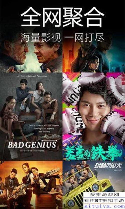 黑坑江湖爆料视频下载大全,揭秘钓鱼高手秘籍  第2张 黑坑江湖爆料视频下载大全,揭秘钓鱼高手秘籍  第2张