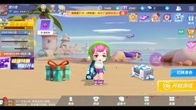 逃跑吧少年官网最新爆料,剧情升级,悬念迭起!  第2张 逃跑吧少年官网最新爆料,剧情升级,悬念迭起!  第2张