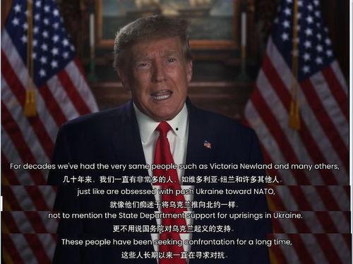 特朗普政府最新爆料,揭秘白宫内部惊人真相  第2张 特朗普政府最新爆料,揭秘白宫内部惊人真相  第2张