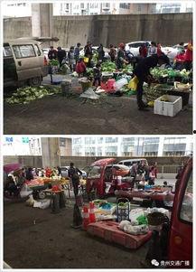 半山小镇爆料最新消息是真的吗,最新消息真实性揭秘  第2张 半山小镇爆料最新消息是真的吗,最新消息真实性揭秘  第2张