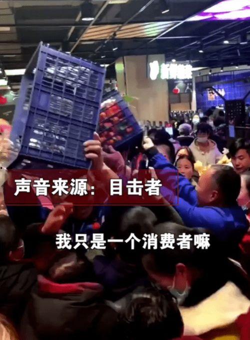 安徽超市爆料视频最新,食品安全引关注  第3张 安徽超市爆料视频最新,食品安全引关注  第3张