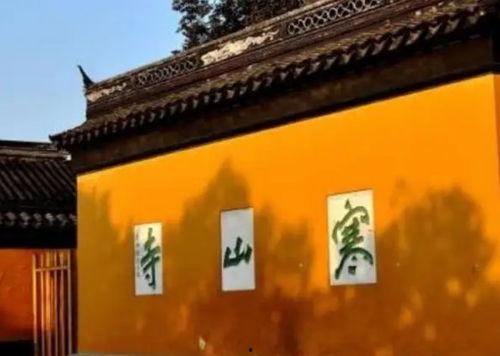 苏州寺庙爆料事件真相视频,真相视频背后的真相揭晓  第3张 苏州寺庙爆料事件真相视频,真相视频背后的真相揭晓  第3张