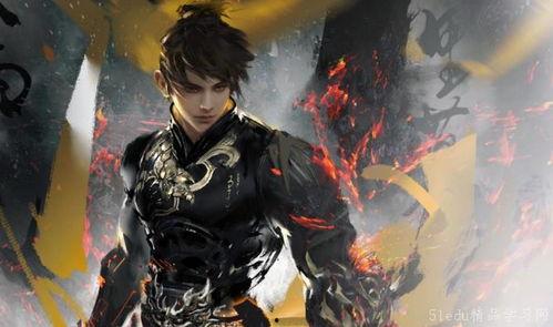 逆水寒最新技能独珍爆料  第2张 逆水寒最新技能独珍爆料  第2张