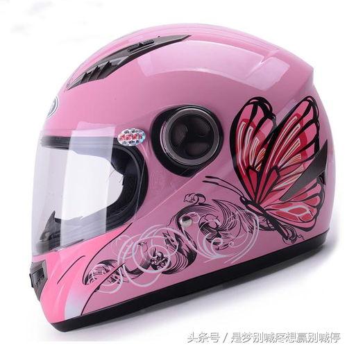 四级头盔有爆料吗视频,视频揭秘性能与设计亮点 第1张 四级头盔有爆料吗视频,视频揭秘性能与设计亮点 第1张