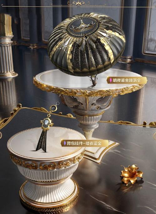 莱茵河夜宴爆料视频,独家视频曝光宴会盛况与幕后故事  第2张 莱茵河夜宴爆料视频,独家视频曝光宴会盛况与幕后故事  第2张