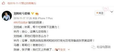 卓伟爆料吴映洁事件视频,吴映洁事件视频引发热议  第2张 卓伟爆料吴映洁事件视频,吴映洁事件视频引发热议  第2张