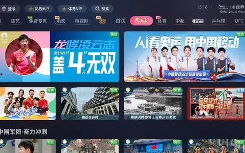 磁县爆料热点事件视频播放,视频揭秘惊人真相,网友热议不断  第2张 磁县爆料热点事件视频播放,视频揭秘惊人真相,网友热议不断  第2张