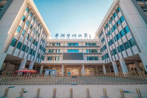 最新爆料曹县汇文小学,揭开校园安全与教育监管的隐忧  第3张 最新爆料曹县汇文小学,揭开校园安全与教育监管的隐忧  第3张