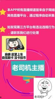 爆料老祥云超市视频下载,独家视频下载背后的惊人内幕  第2张 爆料老祥云超市视频下载,独家视频下载背后的惊人内幕  第2张
