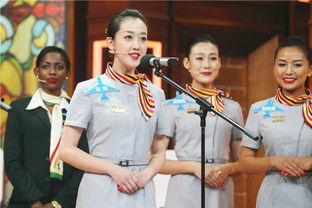 大张伟空姐爆料视频,揭秘明星幕后故事  第2张