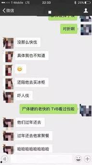 南宁最新爆料渣男案件,揭秘背后惊人真相,受害者心声引关注