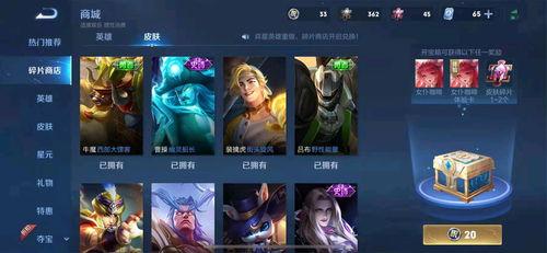 王者周年爆料最新消息视频,揭秘最新爆料视频中的精彩瞬间