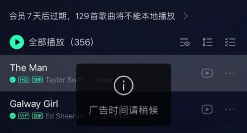 视频爆料音乐有哪些歌,热门音乐榜单新歌盘点  第2张