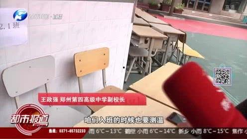 都市频道爆料榜单最新,热门事件盘点,揭秘幕后真相