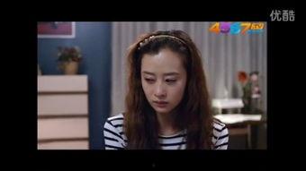 爱的多米诺 在线观看,情感连锁反应的浪漫之旅 第3张 爱的多米诺 在线观看,情感连锁反应的浪漫之旅 第3张