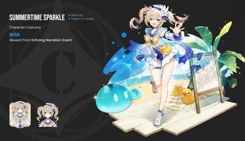 丽莎和仇恨最新爆料,揭秘背后惊人真相 第2张 丽莎和仇恨最新爆料,揭秘背后惊人真相 第2张