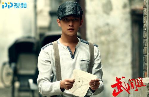 电视剧武间道在线观看,江湖恩怨,剑指巅峰  第2张 电视剧武间道在线观看,江湖恩怨,剑指巅峰  第2张