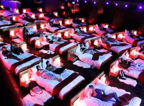 好看影院在线观看,在线观影新体验,畅享海量影视盛宴  第3张 好看影院在线观看,在线观影新体验,畅享海量影视盛宴  第3张