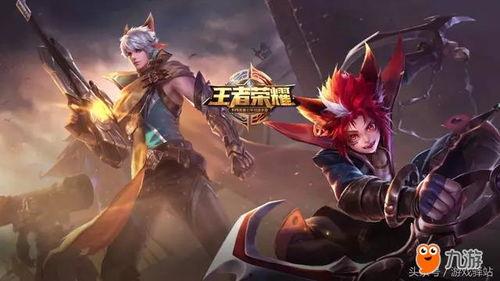 怎么看到王者最新爆料,最新爆料抢先看,新英雄/新皮肤即将登场!  第2张 怎么看到王者最新爆料,最新爆料抢先看,新英雄/新皮肤即将登场!  第2张