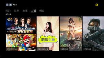 超级在线观看视频  第2张 超级在线观看视频  第2张