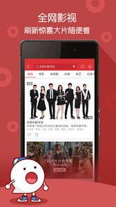 超级在线观看视频  第3张 超级在线观看视频  第3张