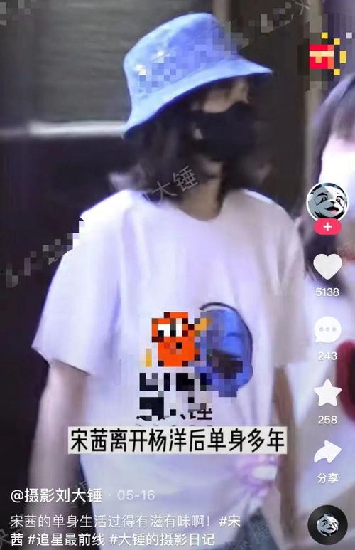 欧豪宋茜圈内爆料,揭秘娱乐圈不为人知的幕后故事  第2张 欧豪宋茜圈内爆料,揭秘娱乐圈不为人知的幕后故事  第2张