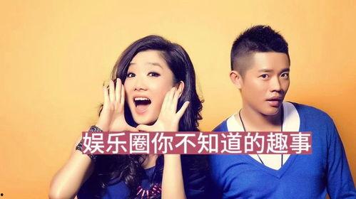 娱乐圈爆料爆料,揭秘明星背后的惊人真相!  第3张 娱乐圈爆料爆料,揭秘明星背后的惊人真相!  第3张