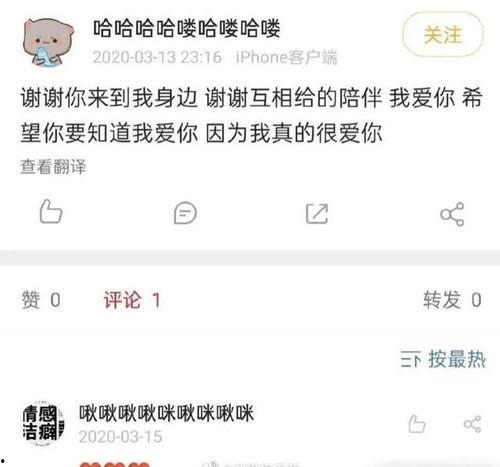 koop圈内爆料,揭秘行业最新动态与热点事件  第2张 koop圈内爆料,揭秘行业最新动态与热点事件  第2张