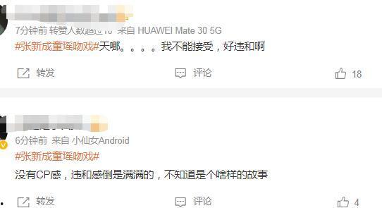 koop圈内爆料,揭秘行业最新动态与热点事件  第3张 koop圈内爆料,揭秘行业最新动态与热点事件  第3张