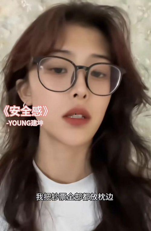 张小惠最新爆料图片大全,图片大全揭秘幕后真相  第2张 张小惠最新爆料图片大全,图片大全揭秘幕后真相  第2张