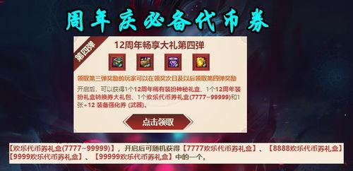 cd活动最新爆料,神秘内容揭晓,精彩不容错过!