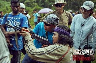 湄公河行动在线观看,揭秘跨国缉毒行动的惊心动魄  第3张 湄公河行动在线观看,揭秘跨国缉毒行动的惊心动魄  第3张