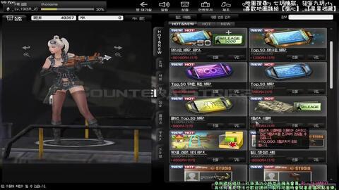 csol2018韩服最新爆料,神秘英雄登场,游戏玩法再升级  第2张 csol2018韩服最新爆料,神秘英雄登场,游戏玩法再升级  第2张