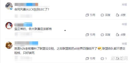 易梦玲图片爆料视频下载  第3张 易梦玲图片爆料视频下载  第3张