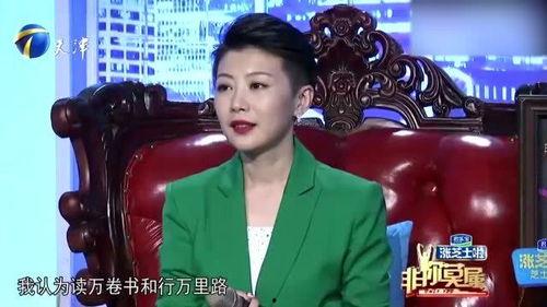 涂磊爆料男子视频播放大全,男子视频播放大全背后的惊人真相  第2张 涂磊爆料男子视频播放大全,男子视频播放大全背后的惊人真相  第2张