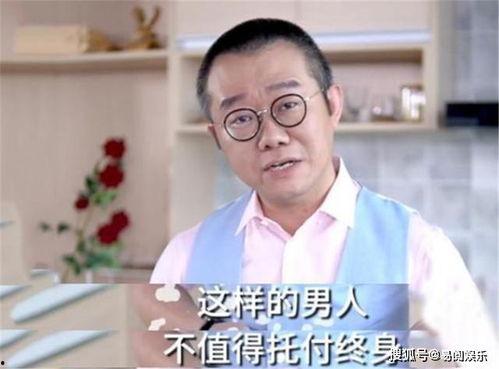 涂磊爆料男子视频播放大全,男子视频播放大全背后的惊人真相  第3张 涂磊爆料男子视频播放大全,男子视频播放大全背后的惊人真相  第3张