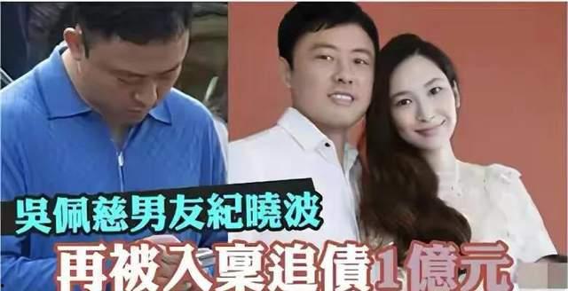 成都名媛爆料事件视频,揭秘奢华背后的真相  第3张 成都名媛爆料事件视频,揭秘奢华背后的真相  第3张