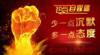 北京新闻爆料投稿  第3张 北京新闻爆料投稿  第3张