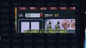 武帝最新爆料新闻内容,揭秘神秘事件背后的惊人真相  第2张 武帝最新爆料新闻内容,揭秘神秘事件背后的惊人真相  第2张