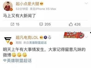 寿光新闻爆料网最新消息,最新突发事件详情揭晓!  第2张 寿光新闻爆料网最新消息,最新突发事件详情揭晓!  第2张