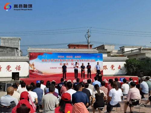 寿光新闻爆料网最新消息,最新突发事件详情揭晓!  第3张 寿光新闻爆料网最新消息,最新突发事件详情揭晓!  第3张