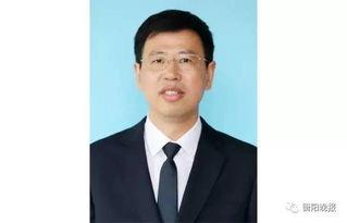 衡阳最新爆料消息新闻,揭秘重大事件背后真相  第2张 衡阳最新爆料消息新闻,揭秘重大事件背后真相  第2张